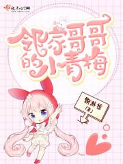 金满满奋斗日记