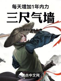 黑道枭宠异能狂妻