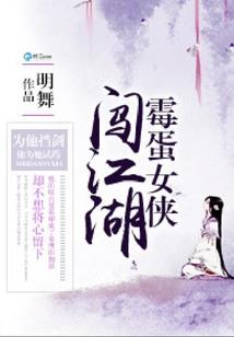 从2020到2520