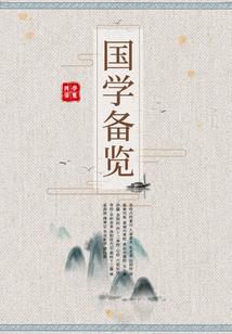 她穿书里的人物都ooc了！