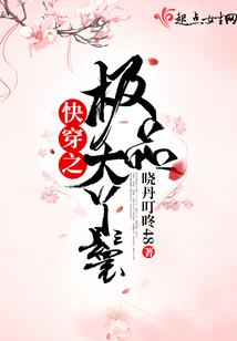 特降书