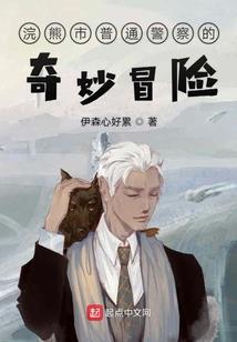 异界之文臣武将大召唤