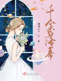 原始之罪