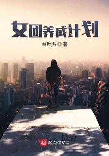 奥特：我卡亚斯诺亚路西法之子