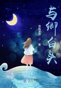 纵然是一生为心所缚