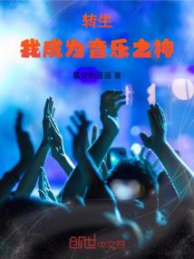 灵幽斋