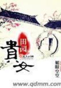菲尔与智能人
