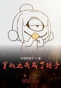 浅夏的春天