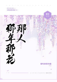 游戏中的红包群