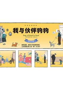 恋神之启