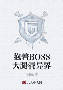 我思念花与泪的那一瞬间