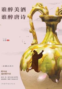 王者是女生
