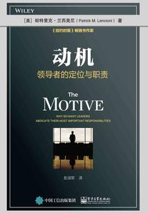 混之咸鱼翻身