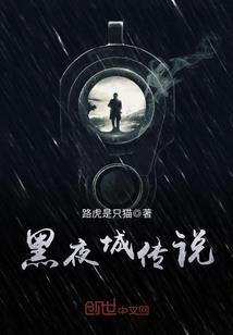 红尘情缘一线牵