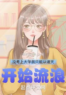 病娇不是娇