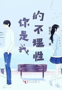 古武闯异世