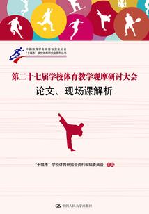重生后才发现她们竟如此可爱