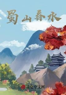 思君，如满月