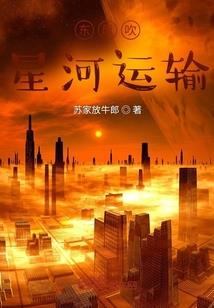 明湖留住水