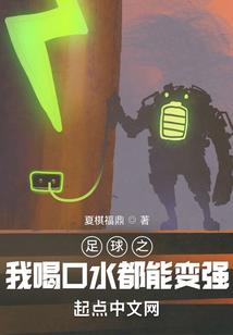 桃花树下的你我约定