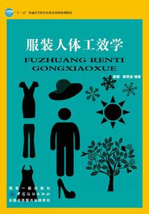 墨问都市