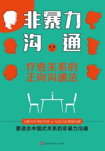神兽也疯狂