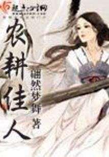 惊人的画面
