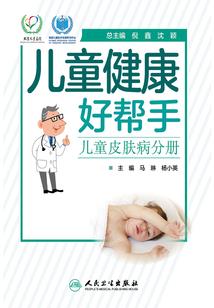 我是霸总的白月光