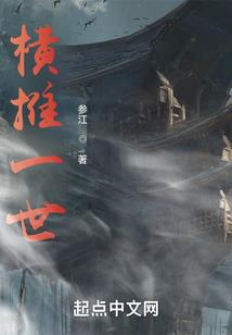 因为爱你啊