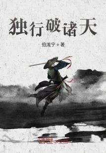 嗟