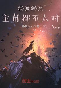 朵朵奇遇记