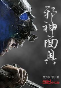 独恋空城