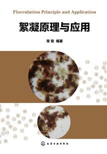 能使用轮回天生吗