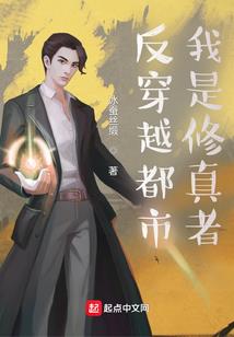 荣耀之路：巫师纪元