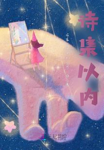 云落初汐
