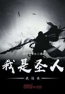 十万剑主