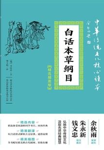 穿越柯南世界只为你