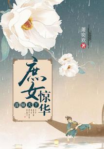 灵通青霄