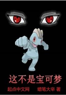 与她皆失