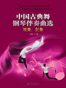 只见桃花次第开