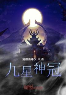 魔法竟在我身边
