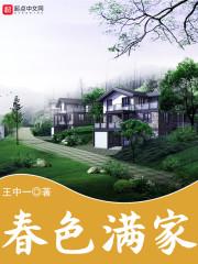 月亮不知心底事