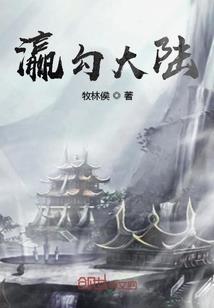 王者的剑与酒