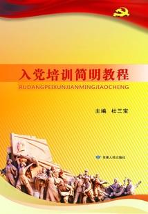 离婚后的我实现了财富自由