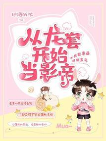 战神联盟之光暗双神