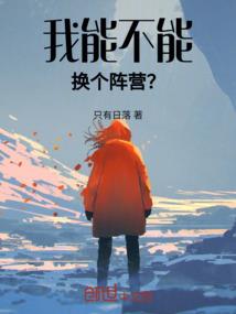 浪迹游