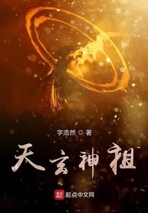 时间话语