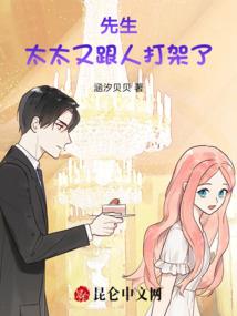 万轮星转