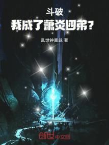 守护甜心之绝色双子
