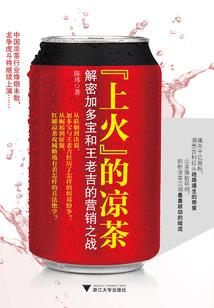 长风不知遥